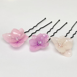 【現品売り】[ピンク]紫陽花とキュービックジルコニアのヘアピン(Uピン) 7枚目の画像