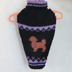 犬服♪シーズー柄の手編みセーター（Sサイズ） 1枚目の画像