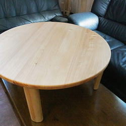 ちゃぶ台ケヤキ105丸折りたたみ脚日本製 ローテーブル・リビング