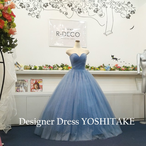 ウエディングドレス(パニエ無料) ブルーグレイチュール 披露宴/二次会  
