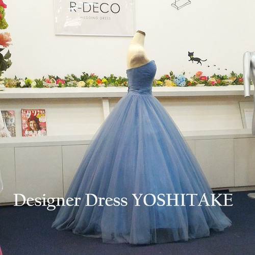 ウエディングドレス(パニエ無料) ブルーグレイチュール 披露宴/二次会  