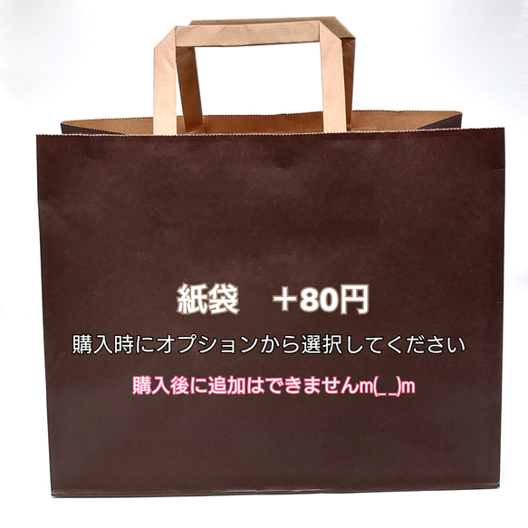 出産祝い ギフトセット ☆男の子 スタイ  離乳食セット スプーン名入れ☆ 3枚目の画像