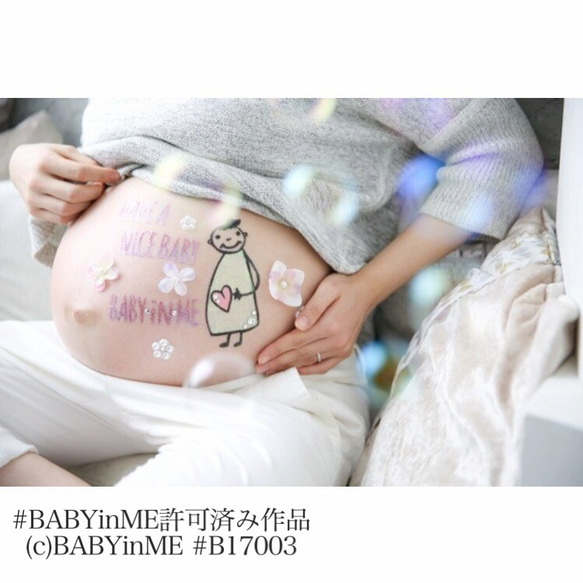 【セット販売】BABY in MEマタニティキーホルダー＊ボディジュエリーシールセット 2枚目の画像