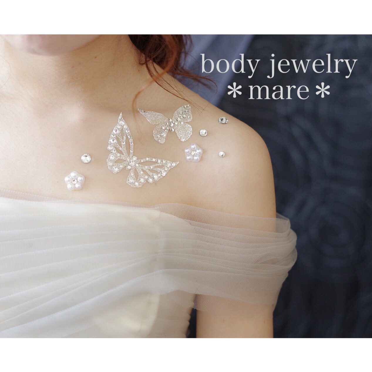 B60＊シンプルバタフライセット＊貼るウェディングアクセサリー＊ウェデングドレス＊結婚式　ボディジュエリーシール