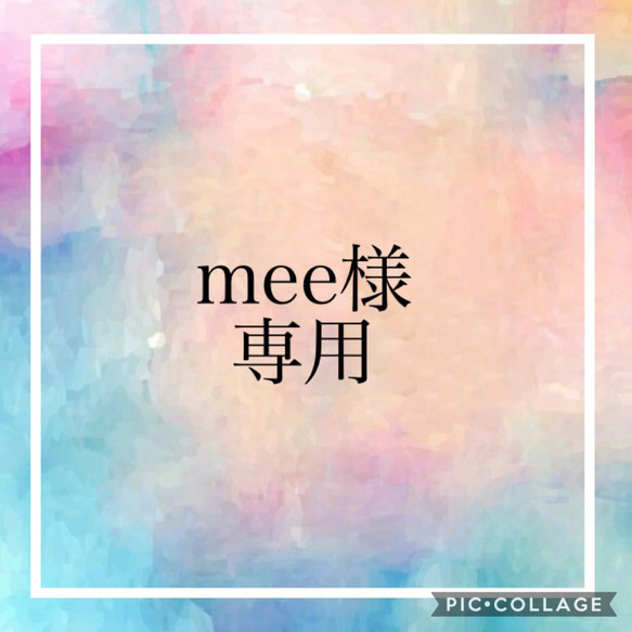  第1張的照片