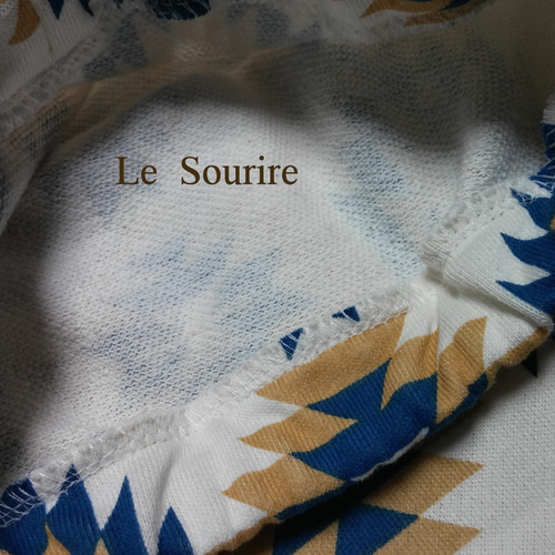 サルエルパンツ 幾何学模様(青) M(75～82㎝) 子供服 Le Sourire