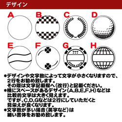 カラバリ ゴルフマーカー 名入れ クリップマーカー ポケットマーカー マグネット メンズ レディース(メール便送料無料) 8枚目の画像