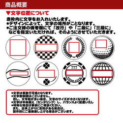 カラバリ ゴルフマーカー 名入れ クリップマーカー ポケットマーカー マグネット メンズ レディース(メール便送料無料) 4枚目の画像