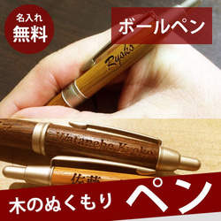 竹製筆箱 ペンケース ArtiCollect 通販 12603682｜Creema(クリーマ)