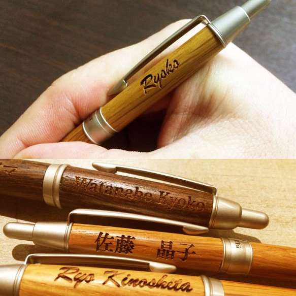 オークウッドペン ボールペン 名入れ オークウッド ペン 木製 かわいい おしゃれ(メール便送料無料) 10枚目の画像