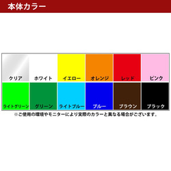 テーブルシェイプキー モーテルキー 名入れ タグ キーリング キーホルダー(メール便送料無料) 6枚目の画像