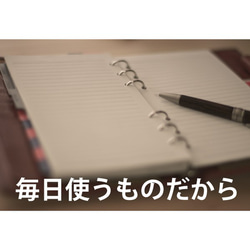 フリクション3色ボールペン 名入れ 3色 可愛い 入学 卒業 就職 昇進 進学 おしゃれ(メール便送料無料) 2枚目の画像