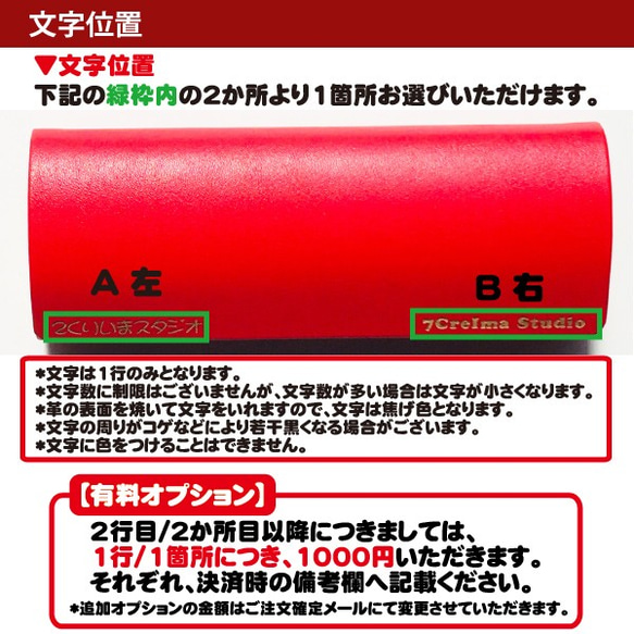 カラフルメガネケース 革 おしゃれ かわいい スリム 革製 眼鏡 メガネ ケース ハード（レターパック発送/送料無料） 7枚目の画像