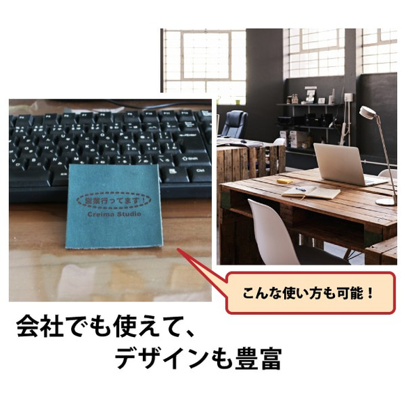 コースター レザー 革 おしゃれ 名入れ 栃木レザー 日本製(メール便送料無料) 2枚目の画像