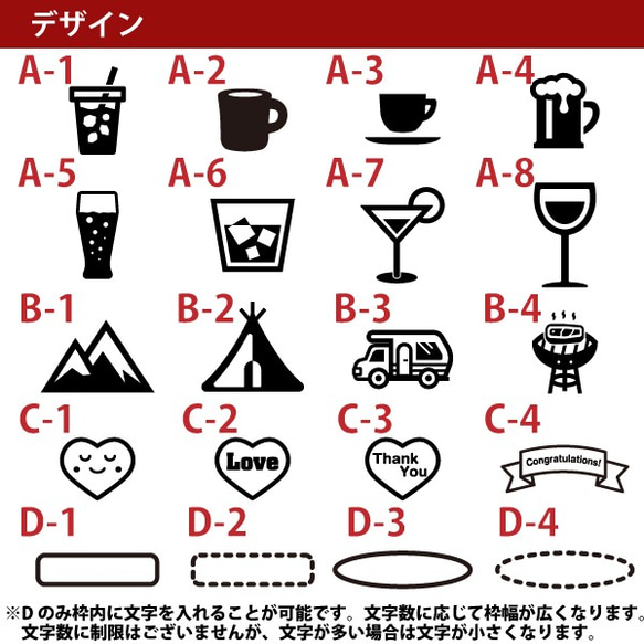 コースター レザー 革 おしゃれ 名入れ 栃木レザー 日本製(メール便送料無料) 6枚目の画像