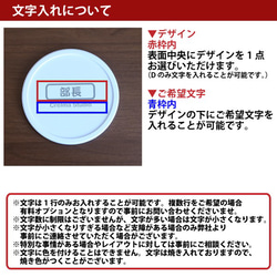 コースター 珪藻土 おしゃれ 名入れ さらさら すべすべ つるつる 刻印(メール便送料無料) 4枚目の画像