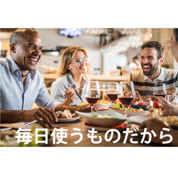 トラモンティーナ 名入れ フォーク スプーン ナイフ ステーキナイフ カトラリー (メール便送料無料) 2枚目の画像