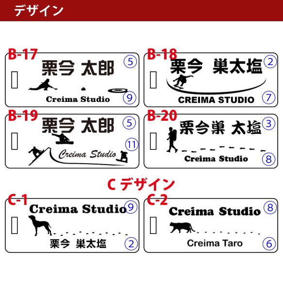 スクエアレザーネームタグ sp 革 ゴルフ ネームプレート ネームタグ 刻印 名入れ スポーツ (メール便送料無料) 5枚目の画像