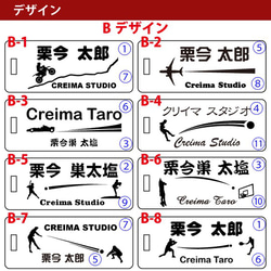 スクエアレザーネームタグ sp 革 ゴルフ ネームプレート ネームタグ 刻印 名入れ スポーツ (メール便送料無料) 7枚目の画像