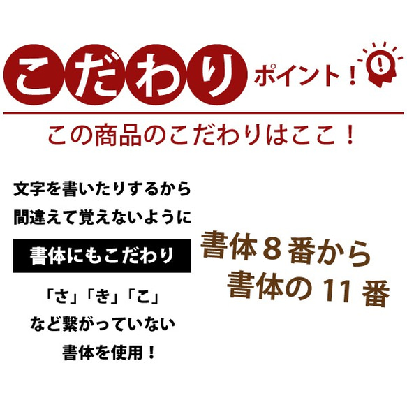 チャイルド ネームタグ クリア ネームプレート 幼稚園 保育園 かわいい 名入れ 名札 おしゃれ (メール便送料無料) 4枚目の画像