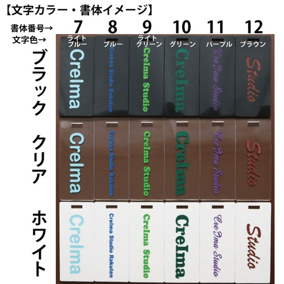 スクエアカラーネームタグ ゴルフ ネームプレート ネームタグ スクエア 刻印 名入れ(メール便送料無料) 6枚目の画像