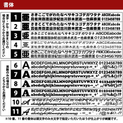 スクエア デザイン ゴルフ ネームプレート ネームタグ 刻印 名入れ(メール便送料無料) 7枚目の画像