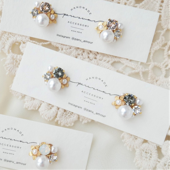 大人カラーflowerビジュー ﾋﾟｱｽ（ｲﾔﾘﾝｸﾞ）＃207 ピアス（スタッド・一