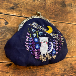 夜空の猫の刺繍ポーチ　星空のがま口　プレゼントにも【受注制作】 5枚目の画像