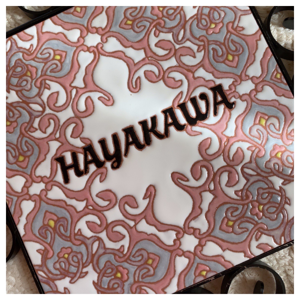 新作表札、インテリア・　パステルカラー、花　イスラム、スペインタイル表札花ピンク、家具、陶器、プレゼント、生活雑貨