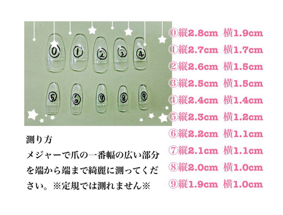 大人☆シンプルボルドーネイル 2枚目の画像