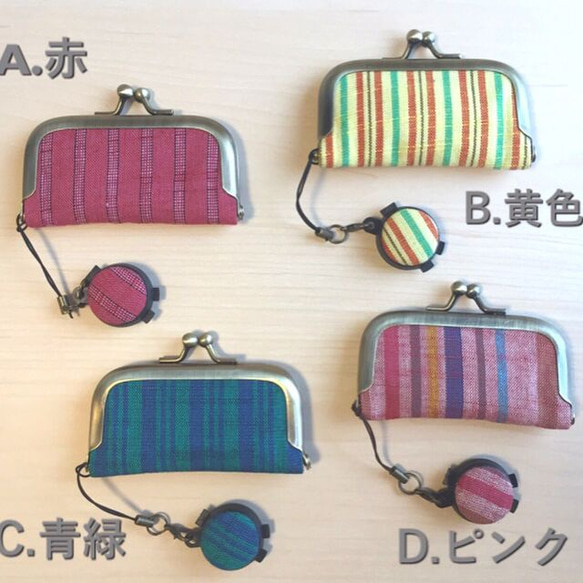 赤べこ刺繍の印鑑ケース 2枚目の画像