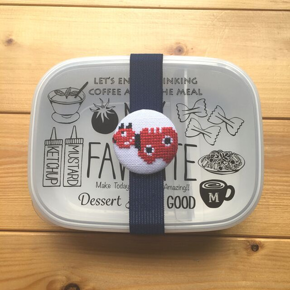 赤べこのクロスステッチ刺繍ランチベルト 弁当箱・ランチ
