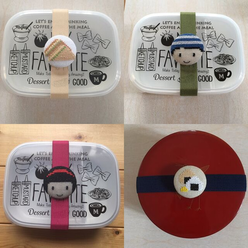 赤べこのクロスステッチ刺繍ランチベルト 弁当箱・ランチボックス