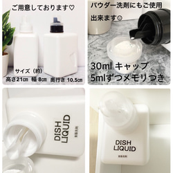 【送料無料】1000ml 角ボトル3本セット（黒キャップ） 2枚目の画像