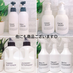 【送料無料】1000ml 角ボトル3本セット（黒キャップ） 5枚目の画像