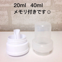 【送料無料】620ml洗剤ボトル4本セット 4枚目の画像