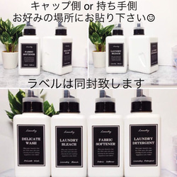 【送料無料】1000ml 角ボトル4本セット 2枚目の画像