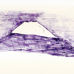 作品　富士山　Mt. Fuji 2枚目の画像