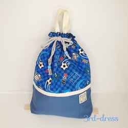 【特別価格】【送料\185】『サッカー×ブルー』着替え袋・シューズバッグ　リュック型【合計7000円以上送料無料】 1枚目の画像