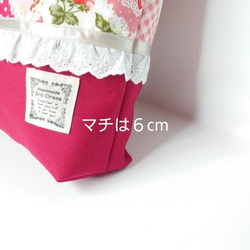 『Strawberry×red』シューズバッグ　入園入学　女の子　レース　苺　 2枚目の画像