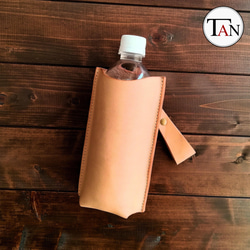 栃木レザーで作ったヌメ革のティッシュケース】 牛革 レザー 本革