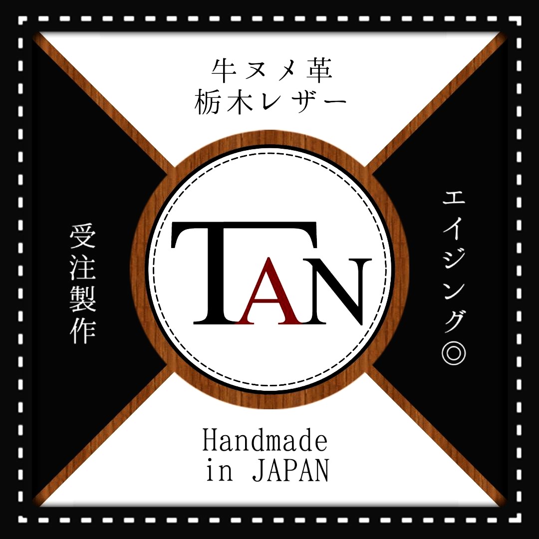 【栃木レザーで作ったヌメ革の巾着】　牛革 レザー 本革　シンプル　ハンドメイド　革袋　ポーチ　小物入れ　バッグ｜詳細画像