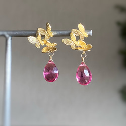 Three butterflies ＆ Pink Tourmaline Quartz Earrings 14kgf 5枚目の画像