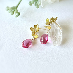 Three butterflies ＆ Pink Tourmaline Quartz Earrings 14kgf 8枚目の画像