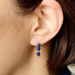 Lapis Lazuli & 14kgf  Straight line Earrings  2way 3枚目の画像