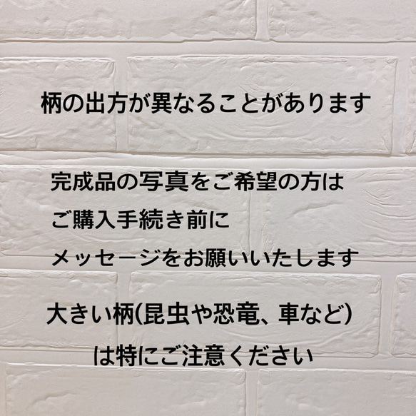 送料無料！上履き入れ　恐竜×デニム調 3枚目の画像