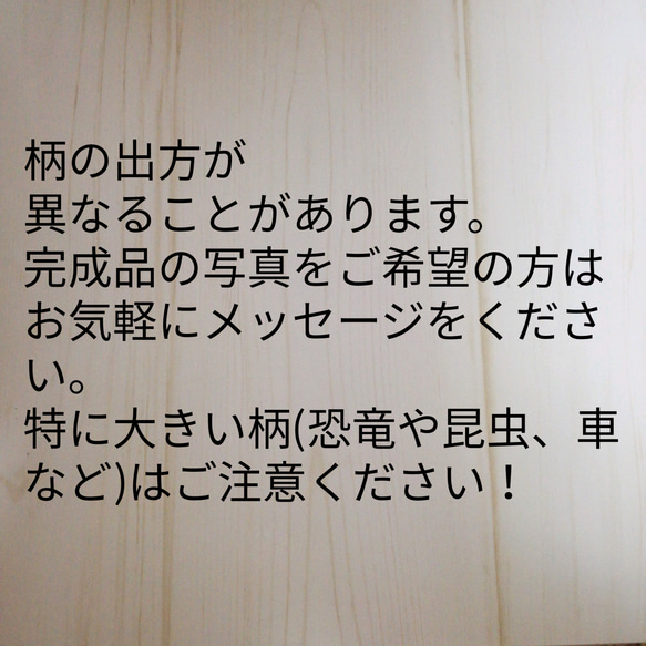 送料無料！受注制作　横入れお弁当袋 　りぼんストライプ×水色 6枚目の画像