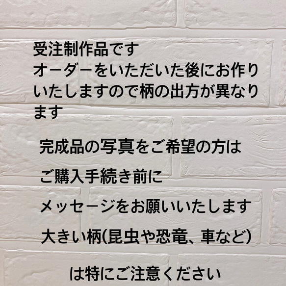 送料無料！【受注制作】横入れお弁当袋　りぼん 4枚目の画像