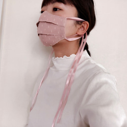 リボン プリーツ立体マスク(M、Lサイズ) 8枚目の画像