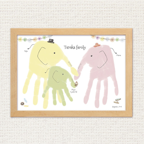 スイーツ(3～4人用) 手形アート 手形 足形 ウェルカムボード ／ ぞう  